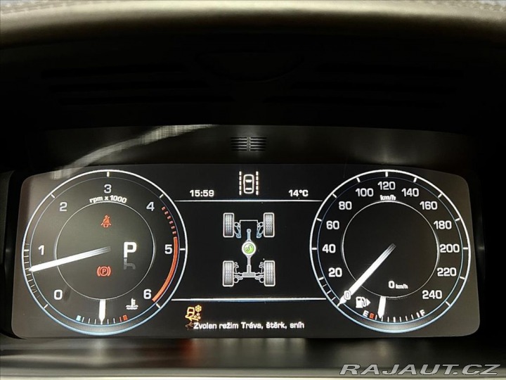 Land Rover Range Rover SDV8 AUTOBIOGRAPHY, VZDUC 2014