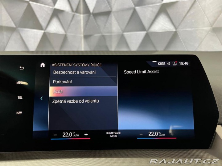 BMW 2 218i ACTIVE TOURER, A/T, 2022