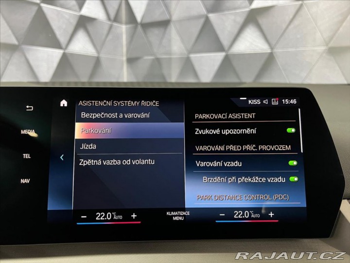 BMW 2 218i ACTIVE TOURER, A/T, 2022