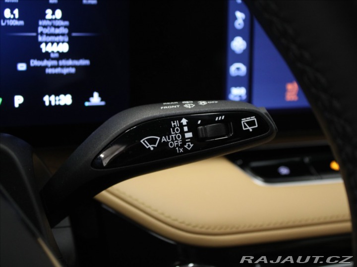 MG HS 1,5 PHEV 200kW Exclusive 2025