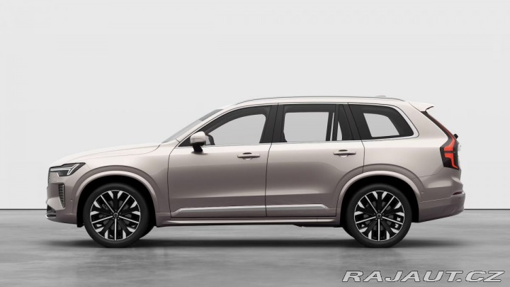 Volvo XC90 B5 2.0L 250+14 HP AT8 AWD 2025