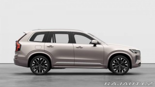 Volvo XC90 B5 2.0L 250+14 HP AT8 AWD 2025