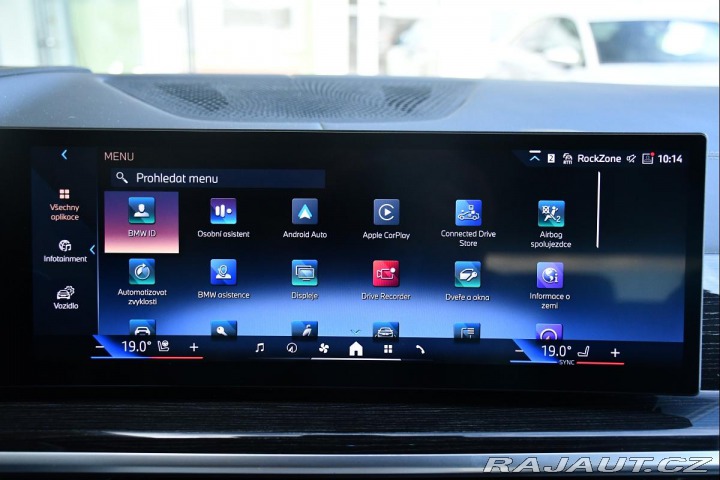 BMW X5 xD30d M-SPORT ZÁRUKA ČR 1 2024