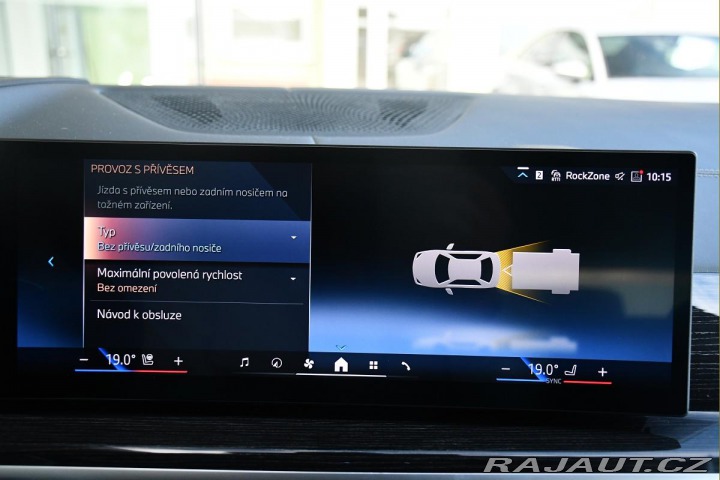 BMW X5 xD30d M-SPORT FL REZERVAC 2024