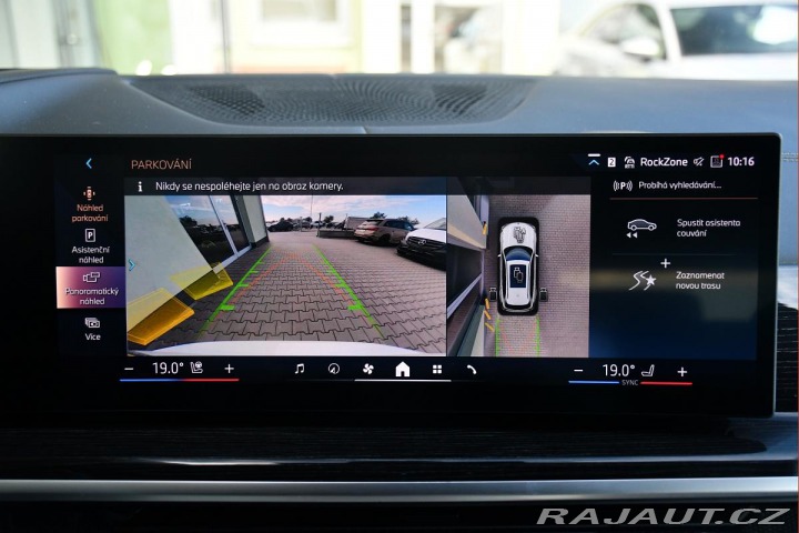 BMW X5 xD30d M-SPORT REZERVACE 2024