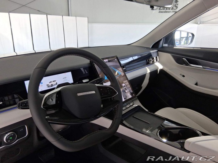 Jaecoo Ostatní modely Exclusive 1.6 tGDI 2025