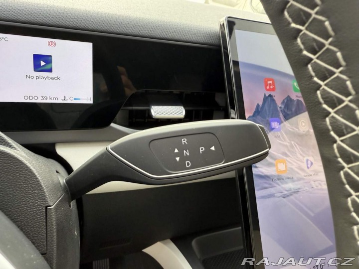 Jaecoo Ostatní modely 5 Exclusive 1.6 tGDI 2025