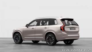 Volvo XC90 B5 2.0L 250+14 HP AT8 AWD 2025