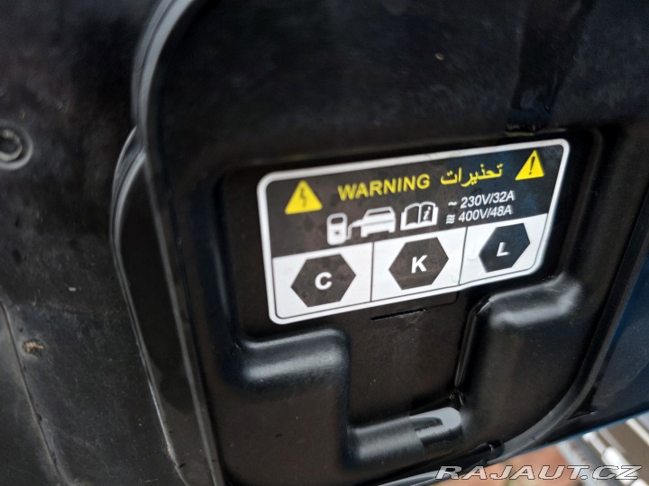 Hyundai Kona E-Kona ELEKTRIC-100 kw-39 2023