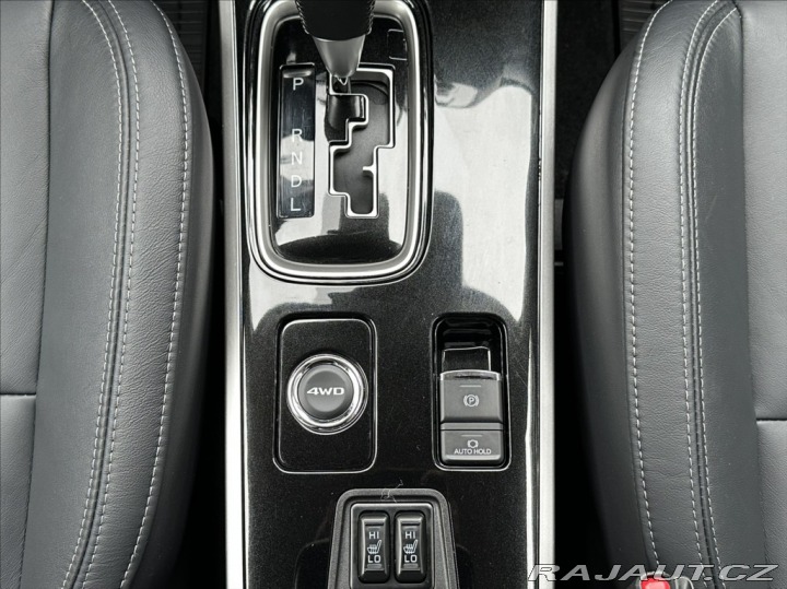 Mitsubishi Outlander 2,0 150PS Instyle+-7 A/T 2019