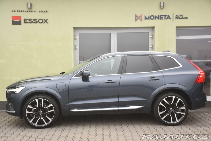 Volvo XC60 T8 RECHARGE AWD REZERVACE 2022