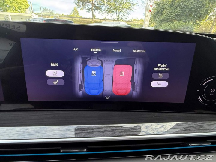 Omoda 9 Premium 1.5t GDI SHS AWD 2025