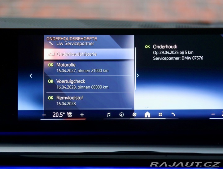 BMW 5 Touring 550e xDrive M S 2025