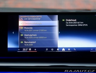 BMW 5 Touring 550e xDrive M S 2025