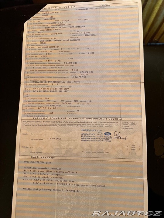 Land Rover Discovery 4 2012