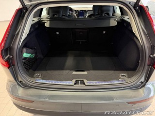 Volvo V60 B4 2.0L 197+14 HP AT7 FWD 2025