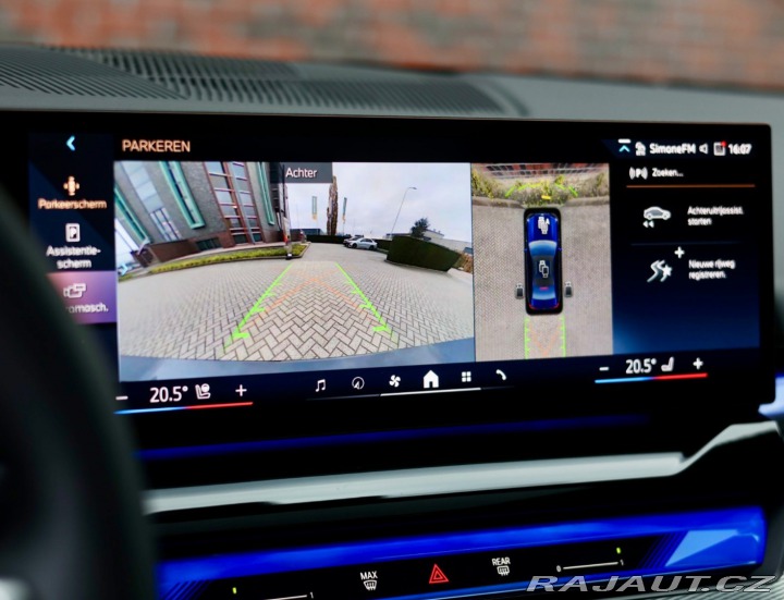 BMW 5 550e xDrive ehybrid 360K 2024