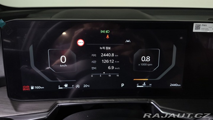 Kia Sorento 2.5T FWD 2025