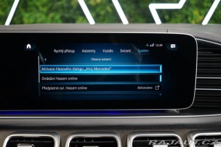 Mercedes-Benz GLE 580*4M*TAŽ*PANO*HUD*BURM3 2020