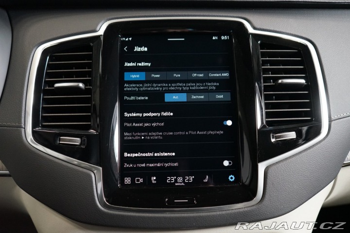 Volvo XC90 T8*RECHARGE*PANO*360*VZDU 2024