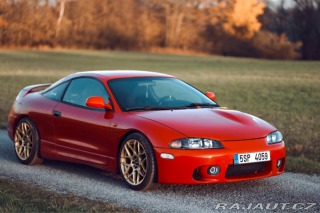 Mitsubishi Eclipse 2g 1800