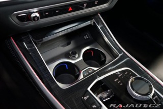 BMW X5 30d*xDRIVE*360*TAŽ*HUD*H/ 2023