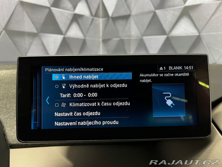 BMW i3 eDrive 120Ah BUSINESS PAC 2021