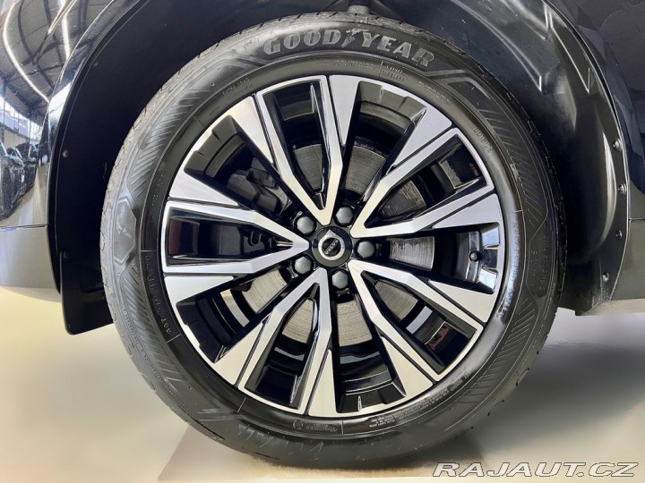 Volvo XC60 B5 AWD, KEYLESS, ACC 2022