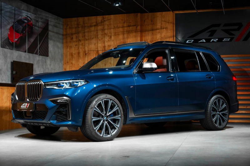 BMW X7 M50i, Bowers&Wilkins,