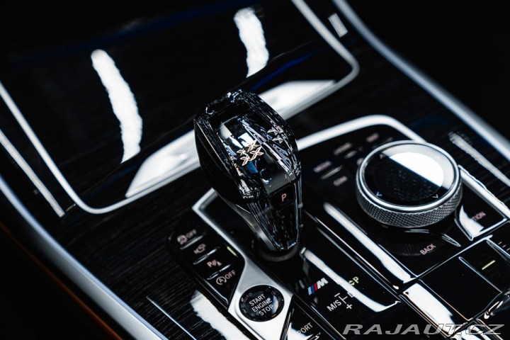 BMW X7 M50i, Bowers&Wilkins, 2020