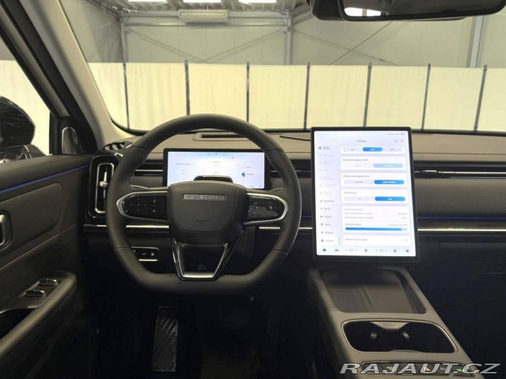 Jaecoo 7 Exclusive 1.5t GDI PHEV 2025