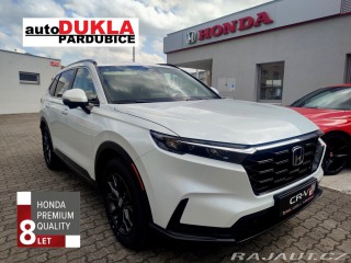Honda CR-V 2.0 e:HEV ELEGANCE SKLADE