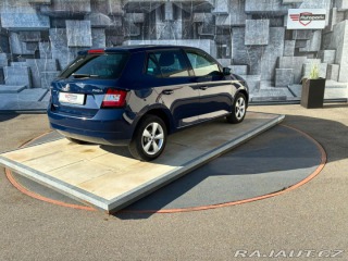 Škoda Fabia 1.0MPi, 55KW 2015