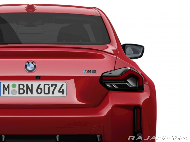 BMW M2 Coupe 2025