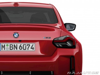 BMW M2 Coupe 2025