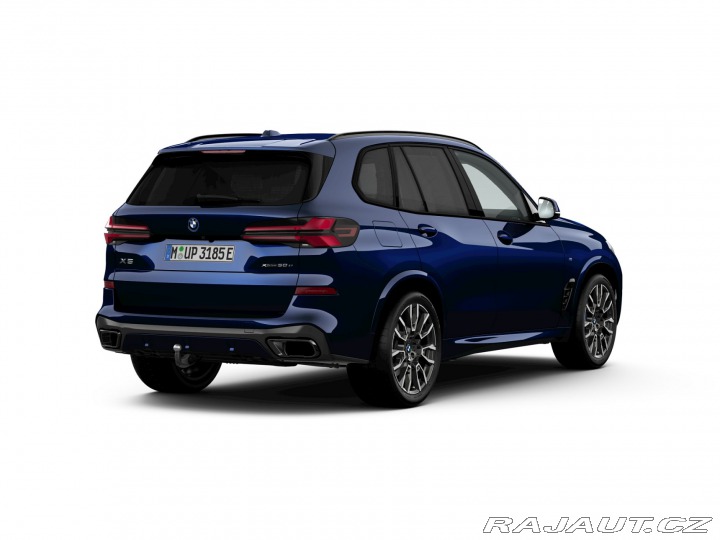 BMW X5 xDrive50e 2025