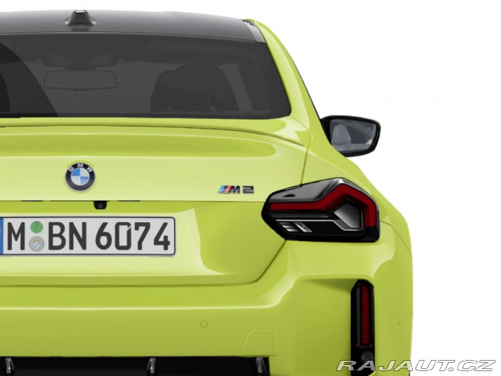 BMW M2 Coupe 2025