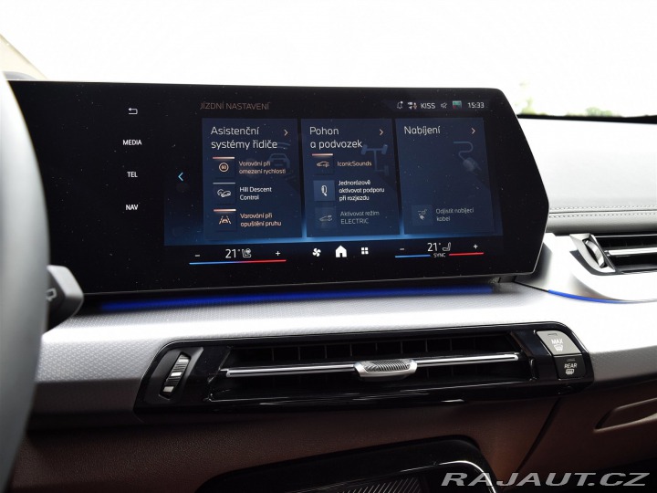 BMW X1 xDrive30e 2025