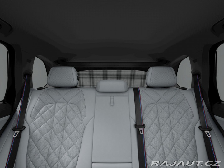 BMW X5 xDrive50e 2025