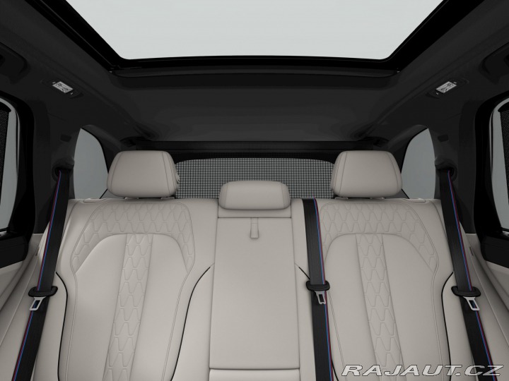 BMW X5 xDrive50e 2025