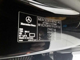 Mercedes-Benz EQC 400 4MATIC AMG 2021