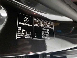 Mercedes-Benz EQC 400 4MATIC AMG PŘIPRAVUJE 2021
