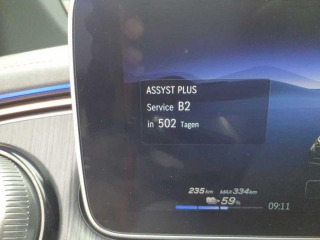 Mercedes-Benz EQE 350+ SUV AMG PŘIPRAVUJEME 2024