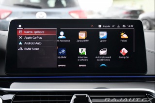 BMW 5 540d xD INDIVIDUAL LASER 2022