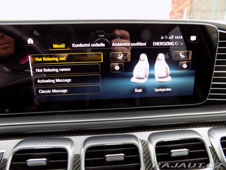 Mercedes-Benz GLE 53AMG/4-M/Full-Led/DPH/ 2021