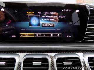 Mercedes-Benz GLE 53AMG/4-M/Full-Led/DPH/ 2021