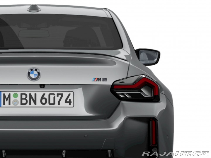 BMW M2 Coupe 2025