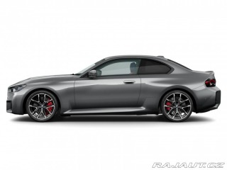 BMW M2 Coupe 2025