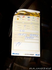 Volkswagen Passat 2,0   B8, R-line 2018