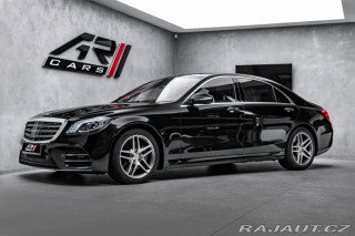 Mercedes-Benz S  2020